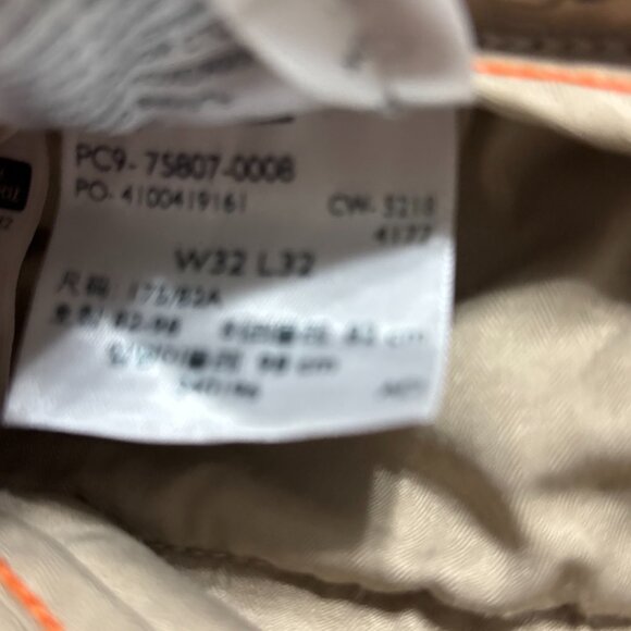 5/$10🌟 | Maroon Dockers Khaki Pants - Picture 3 of 3